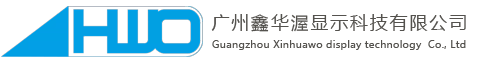 艾鑠精密